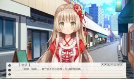 偽裝少女在線觀看,揭秘校園神秘少女的驚心動魄之旅