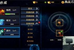 天下最新爆料新聞,天下最新爆料新聞?wù)鸷硜硪u！