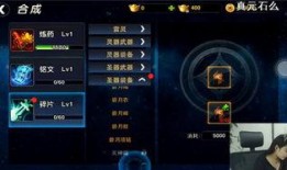 天下最新爆料新聞,天下最新爆料新聞?wù)鸷硜硪u！