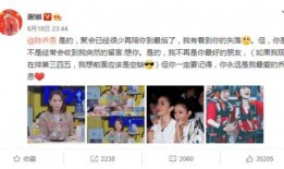 楓單爆料最新劇情,劇情反轉再反轉，真相即將揭曉！