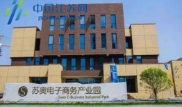 沭陽百盟爆料事件最新,真相揭秘與后續(xù)影響深度剖析