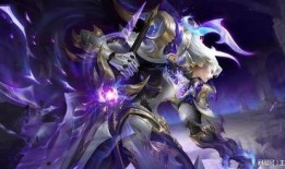 王者皮膚特效爆料最新版,揭秘最新皮膚特效爆料，視覺盛宴即將來襲！