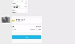 如何參與爆料視頻審核,如何參與其中，共建清朗網(wǎng)絡(luò)空間