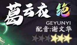 楓單爆料最新劇情,劇情反轉再反轉，真相即將揭曉！