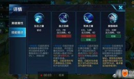 無全技能爆料怎么做視頻,視頻內容概覽與亮點搶先看