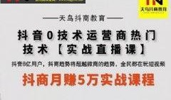 株洲新聞爆料電話,傾聽民聲，守護城市脈搏