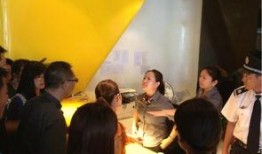 徐州綠地最新爆料信息網,項目進展與未來規劃全解析