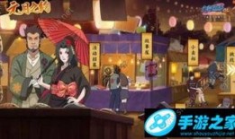 火影忍者三月最新爆料,神秘忍者現身，命運之戰即將開啟！