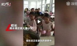 有關河南的最新爆料視頻,現場實況令人震驚！