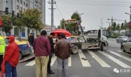 杞縣付集車禍最新爆料消息,悲劇現(xiàn)場細(xì)節(jié)披露，傷亡情況引關(guān)注