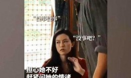 喬欣肖戰娛樂八卦爆料