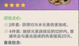 原神小記者爆料視頻,揭秘游戲幕后制作故事與精彩瞬間