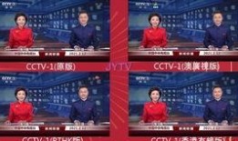 清遠陽山新聞爆料最新,詳情即將揭曉