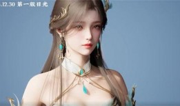 小醫仙最新建模爆料視頻,驚艷亮相，細節解析揭秘