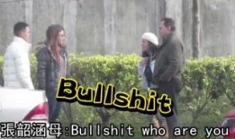 舅舅爆料在哪里看啊視頻,揭秘“在哪里看啊”視頻的觀看秘籍