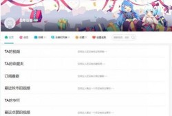 米哈游最新爆料,米哈游最新爆料揭示未來游戲世界