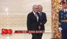 藍(lán)天野爆料視頻,娛樂圈幕后真相大曝光