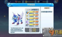 冰魄官方爆料視頻,揭秘神秘新功能與精彩劇情預告