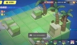 我在皇宮吃瓜摸魚免費看,免費看劇，摸魚度日