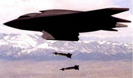 轟20最新爆料雜志,最新雜志深度解析我國隱形戰略轟炸機