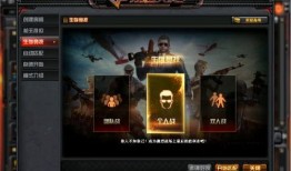 cfhd測試服最新爆料,揭秘游戲革新與前瞻性改動