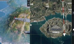 新海島最新爆料