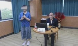 人大女博士后 爆料新聞,揭秘學術圈潛規則與權力斗爭