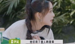 爆料娛樂圈任敏是誰,揭秘爆紅背后的故事