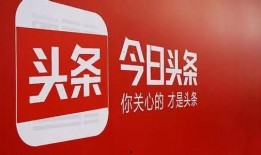 東營頭條今天爆料事件最新,今日重大爆料事件深度解析