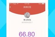 派派最新活動(dòng)爆料在哪看,揭秘活動(dòng)詳情，精彩不容錯(cuò)過！