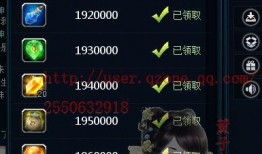 超神技能爆料視頻下載,視頻爆料背后的神秘力量解析