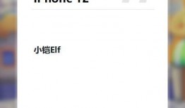摩爾最新爆料新聞直播在線觀看,直播在線觀看，揭秘幕后真相
