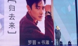 爆料官宣怎么拍視頻的呢,如何拍攝引人注目的短視頻