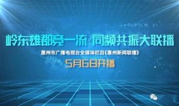 最新油價爆料新聞聯播今天,聯播揭秘今日最新油價走勢”