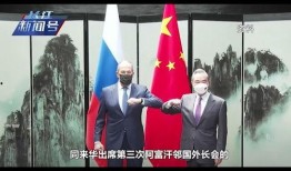 俄國(guó)最新爆料信息視頻,俄國(guó)最新爆料視頻曝光驚人內(nèi)幕