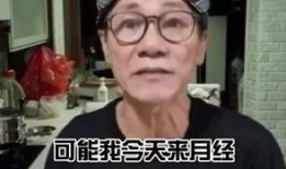 爆料賣茶大哥視頻播放,視頻播放背后的驚人真相