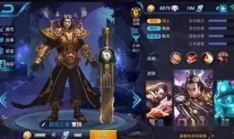 王者胖子爆料視頻大全,揭秘游戲幕后真相與趣味瞬間