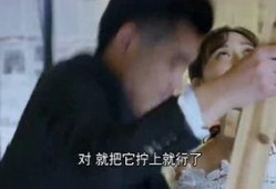 娛樂圈爆料小八,揭秘明星幕后故事