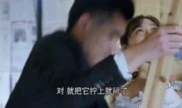 娛樂圈爆料小八,揭秘明星幕后故事