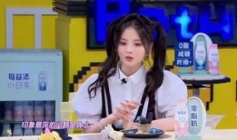 微信娛樂圈營銷號爆料是什么,揭秘明星幕后故事