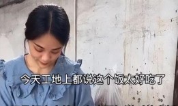 樊小慧事件最新爆料視頻,真相再起波瀾，疑云重重引關注