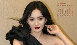 楊冪八卦爆料最新消息視頻,視頻揭秘不為人知的背后故事