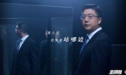 張羽醫生爆料視頻大全,揭秘醫療行業內幕