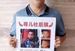 杜小華最新爆料新聞,揭秘娛樂圈驚人內(nèi)幕！