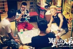 睡在我上鋪的兄弟在線觀看,跟隨睡在我上鋪的兄弟，共度難忘時光