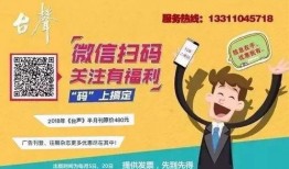 西安早安爆料新聞報道視頻,最新視頻揭秘事件真相