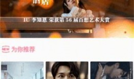 潛藏韓娛內線爆料視頻下載,獨家視頻下載背后的故事