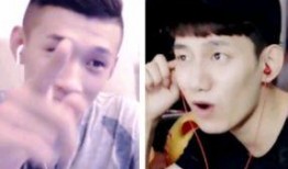 八卦主播最新爆料小鬼子,小鬼子背后的驚人真相