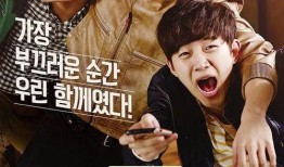 韓國電影二十在線觀看,青春的叛逆與成長