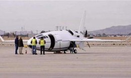 外媒爆料神秘飛機視頻,外媒曝光震撼視頻揭秘